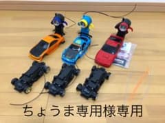 ドリフトパッケージライト　2台＋1台セットのサムネイル