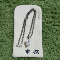 omihilovic様 専用 市松 シルバーネックレス &バングルのサムネイル