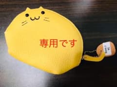 ダンディさん　専用です。❣️のサムネイル