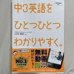 dumbo様専用のサムネイル