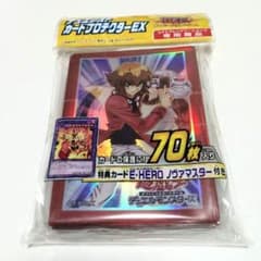 ☆ろあさま専用☆のサムネイル