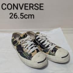 はなし様専用CONVERSE 迷彩柄 スニーカー 26.5cm　コンバースのサムネイル