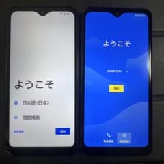 docomo arrows we ネイビー2個のサムネイル