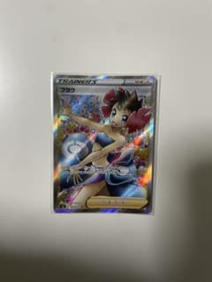 ポケモンカード フヨウ SRのサムネイル