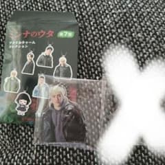 ミンナノウタ　入場特典　中務裕太　アクリルチャームのサムネイル