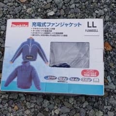 マキタ　充電式　ファン　ジャケット　LLのサムネイル
