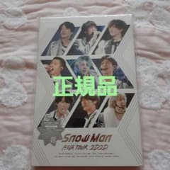 Snow Man/Snow Man ASIA TOUR 2D.2D.〈3枚組〉のサムネイル