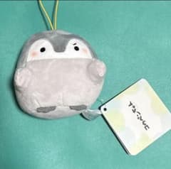 コウペンちゃん　ボイスマスコット 助けに来たよぉ