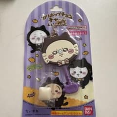 ちいかわ ロリポップチョコチャーム モモンガのサムネイル