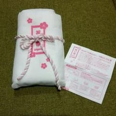腹帯♡祝い帯♡戌の日のサムネイル