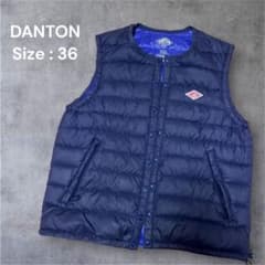 DANTON ダントン インナーダウンベスト ネイビー サイズ36 ※破れアリ