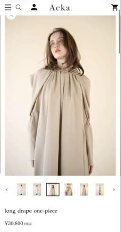 Acka. long drape one-piece ベージュのサムネイル