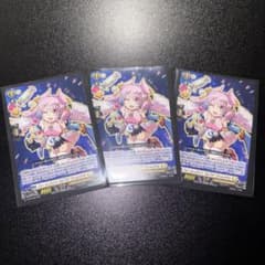 【３枚セット】ヴァンガード　コロコロコミック 10月号 付録　ヴァルメテルのサムネイル