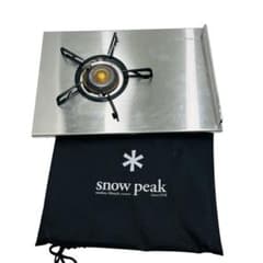 【1-2回使用】廃盤　スノーピーク ギガパワープレートバーナーLI GS-400 楽天市場】snow peak(スノーピーク) ギガパワープレートバーナーLI