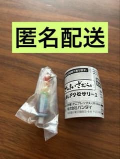 ぜんまいざむらい めじるしアクセサリー2 必笑七色だんご剣のサムネイル