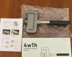 4w1h ホットサンドソロ 燕三条キッチン研究所　新品未使用のサムネイル