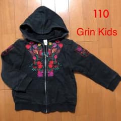 Grin Kids★パーカーのサムネイル