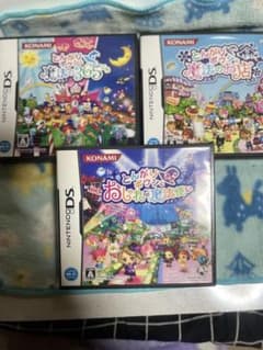 任天堂とんがりボウシDSシリーズ3点セット❗️のサムネイル