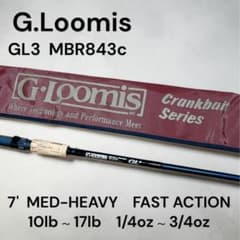 超希少 G.Loomis MBR843c GL3 ジールーミス 超希少 G.Loomis MBR843c GL3 ジールーミス - メルカリ