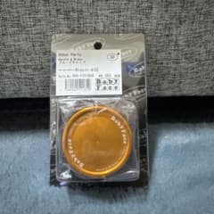 BabyFace フルードキャップ NISSIN-φ52 ZRX1100のサムネイル