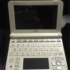 電子辞書のサムネイル