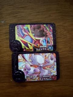 ポケモンメザスタ カメックス ミュウツー 2枚セット - メルカリ