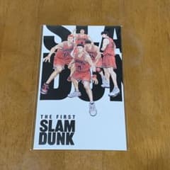 未開封THE FIRST SLAM DUNK入場者特典第8弾キャラクタースタンドのサムネイル