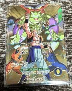 ドラゴンボール スーパーダイバーズ ゴジータ SDVA-003 宝箱 1 - メルカリ