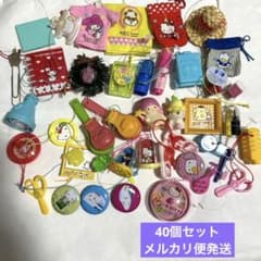 サンリオ プレミアムマスコット 40個セット 90年代〜 ③ - メルカリ