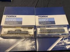 TOMIX はまなす13両セットのサムネイル