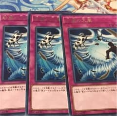 砂塵の大嵐！即購入可能！のサムネイル