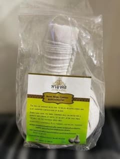 [タイで購入] タイ ハーブボール 3個セット◇新品・未使用品 天然ハーブのサムネイル