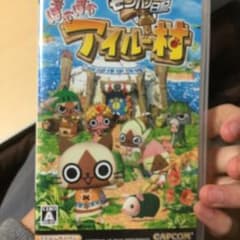 몬한 일기 따끈따끈 아이루 마을 / 캡콤