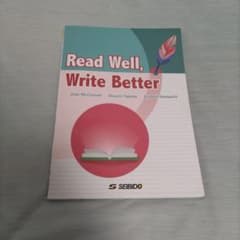 Read Well, Write Better 英語学習参考書のサムネイル