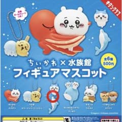ハチワレ×イルカ　ちいかわ×水族館 フィギュアマスコットキーホルダーのサムネイル