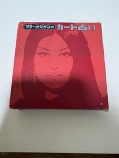 【レア／美品】マリー・オリギンのカード占い　任天堂　1974年発行 中古】マリー・オリギン カード占い 任天堂 - メルカリ