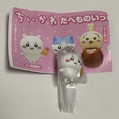 가챠 치이카와 먹거리 가득 마스코트 3