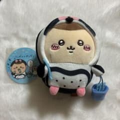 ちいかわ水族館 フンボルトペンギンなくりまんじゅうマスコット - メルカリ