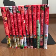 ☆モグちゃん☆さま　専用のサムネイル