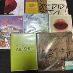 嵐 DVD、ARASHI LIVE DVD まとめ売り - メルカリ