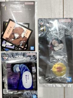 DEATHNOTE 이치 반 쿠지 야가미 츠키 세트