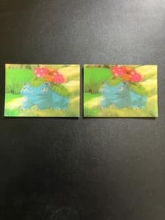 ポケモン 明治ミルクココア 3Dカード　フシギバナ 2枚セットのサムネイル
