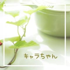 キャラしゃん♡のサムネイル
