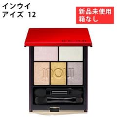 新品】インウイ アイズ 12 - メルカリ