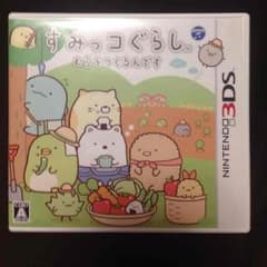 すみっコぐらし★むらをつくるんです★3DSソフトのサムネイル