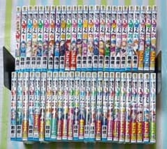 魔入りました!入間くん 1〜49巻+ 放課後の!入間くん 1巻 計50冊」②