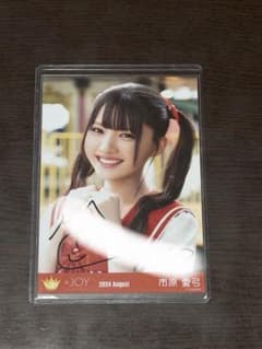 ≒JOY ニアジョイ 市原愛弓 夢見るアイドル衣装 直筆 ヨリ - メルカリ