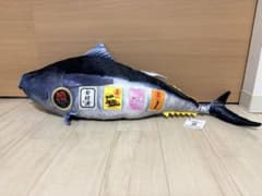 すしざんまい　本マグロ初競りBIGぬいぐるみのサムネイル