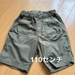 Create カーキ 半ズボン 110サイズのサムネイル