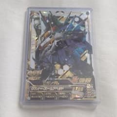 ガンダムトライエイジ★EB5-089★Ξガンダム クスィーガンダムのサムネイル